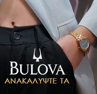 Banner category 2