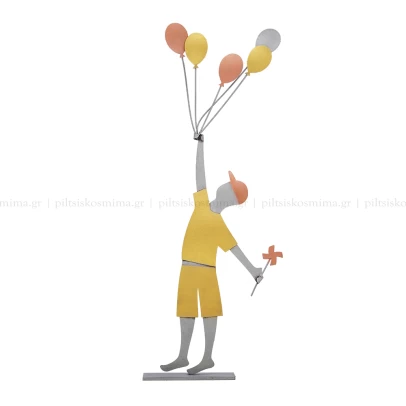 Αγόρι με Μπαλόνια, μεταλλικό σφυρήλατο