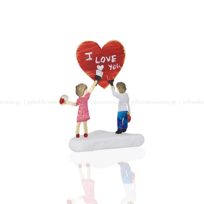 Επιτραπέζιο μπρούτζινο διακοσμητικό επιχρωματισμένο, ζευγάρι που ζωγραφίζει σε καρδιά I Love You