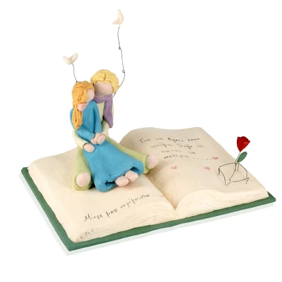 Το Βιβλίο του Μικρού Πρίγκηπα, κεραμικό γλυπτό 
